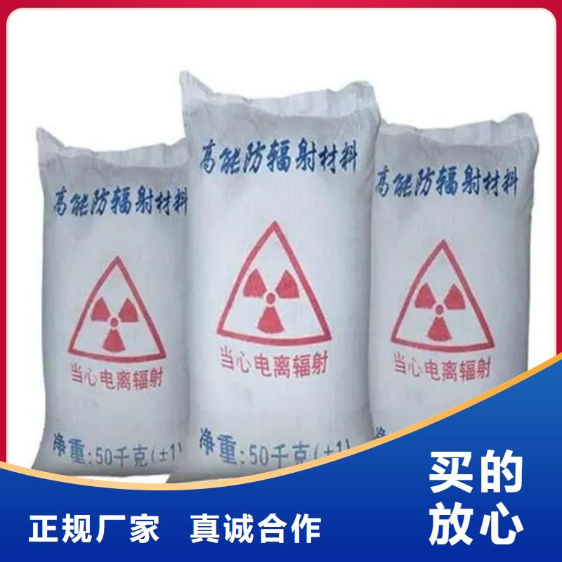订购硫酸钡砂产品硫酸钡砂怎么选？