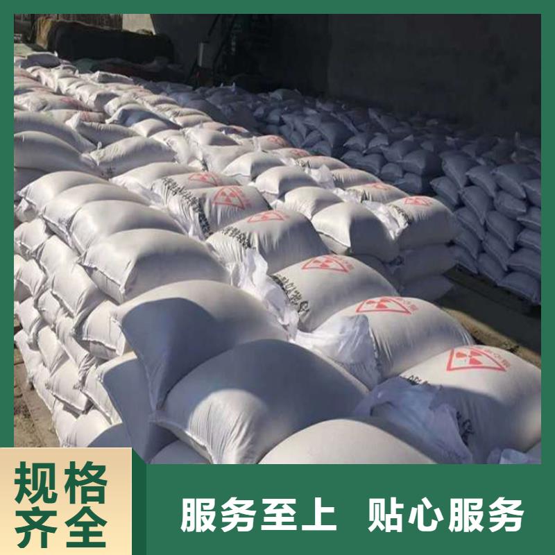 硫酸钡砂一吨免费拿样