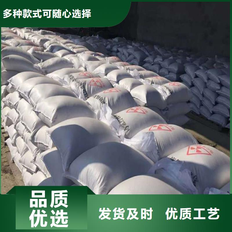 订购硫酸钡砂产品硫酸钡砂怎么选？