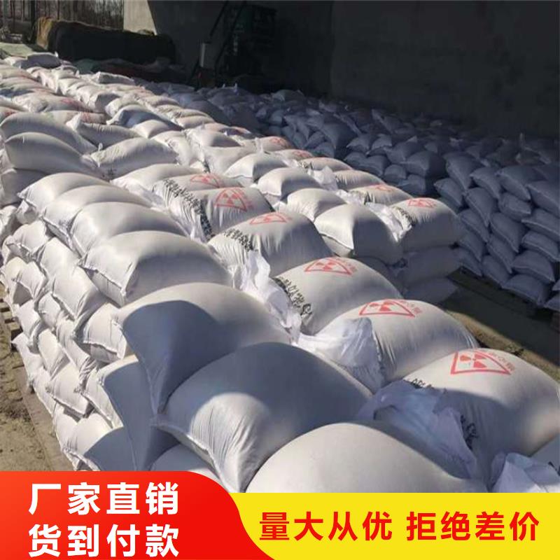 生产硫酸钡砂50kg/袋的实体厂家