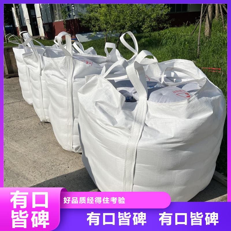 硫酸钡砂一吨免费拿样