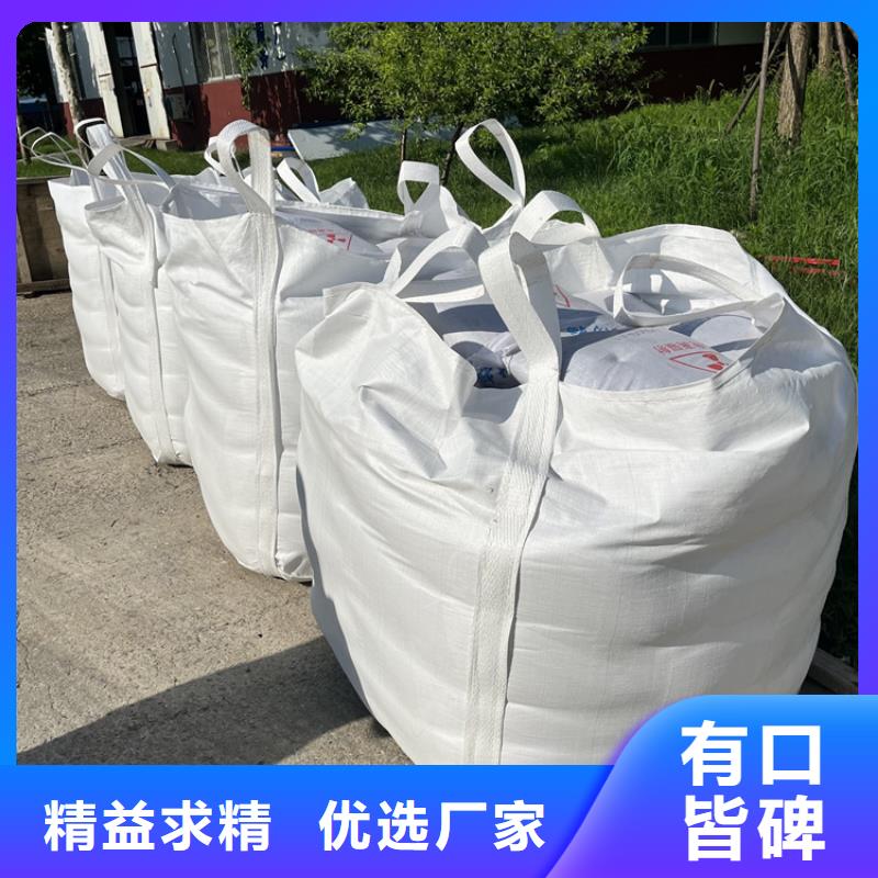 可定制的硫酸钡砂1公分本地厂家