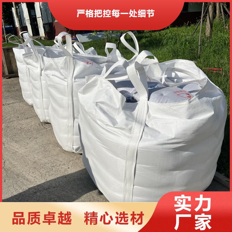 硫酸钡砂2公分找康誉达辐射防护材料