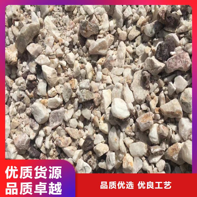 防辐射材料硫酸钡砂-客户都认可