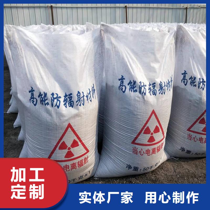 硫酸钡砂1当量设备生产厂家