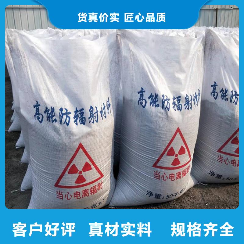 采购硫酸钡砂一吨必看-价格低