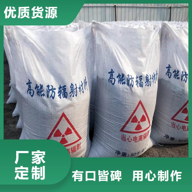 【图】硫酸钡砂3.2批发