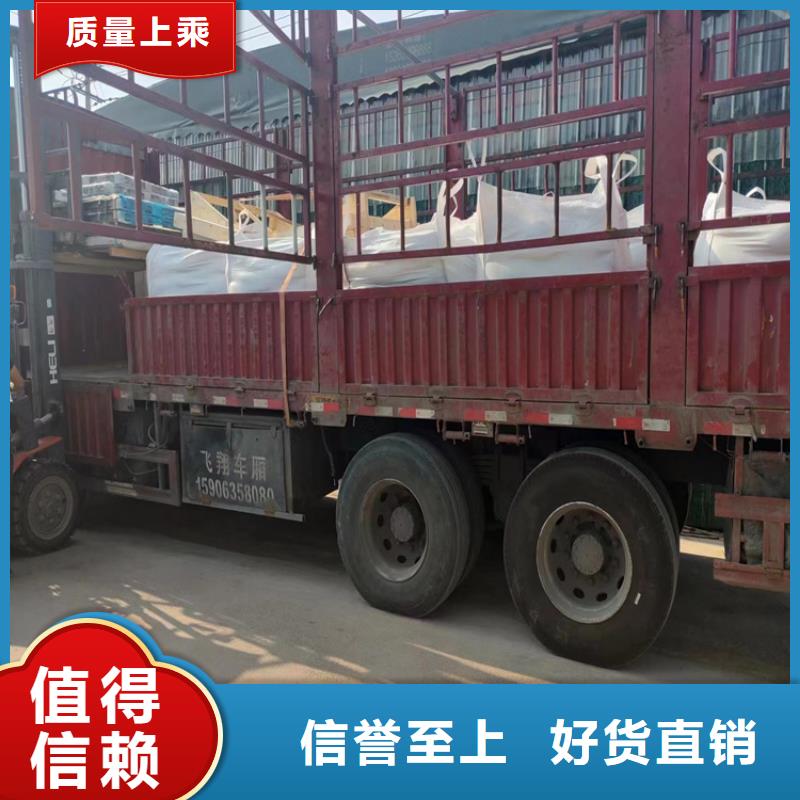 发货及时的硫酸钡砂2当量公司