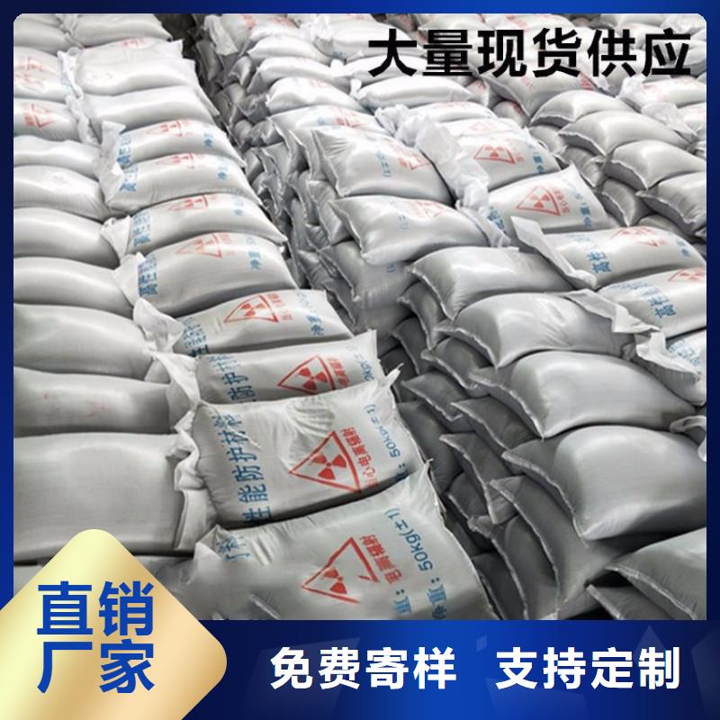 硫酸钡砂2当量一站式厂家