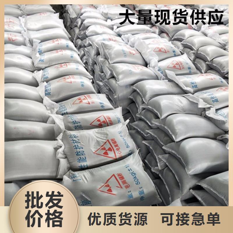 2025库存充足##硫酸钡砂3当量##货到付款