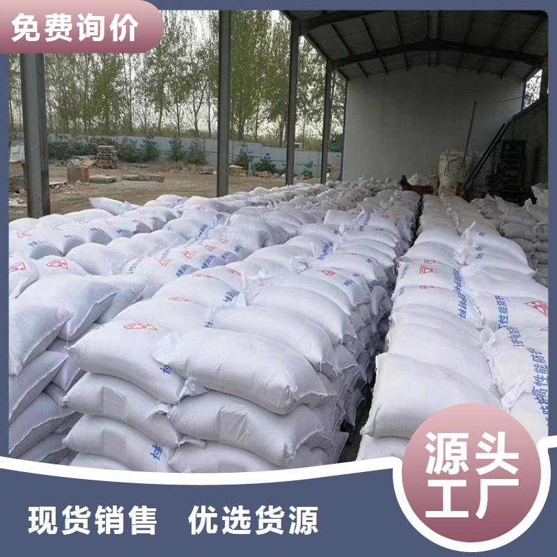 【图】硫酸钡砂3.2批发