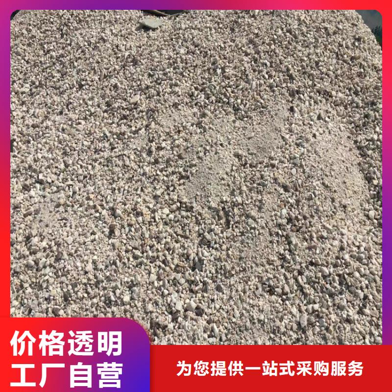 找硫酸钡砂一吨全国统一价