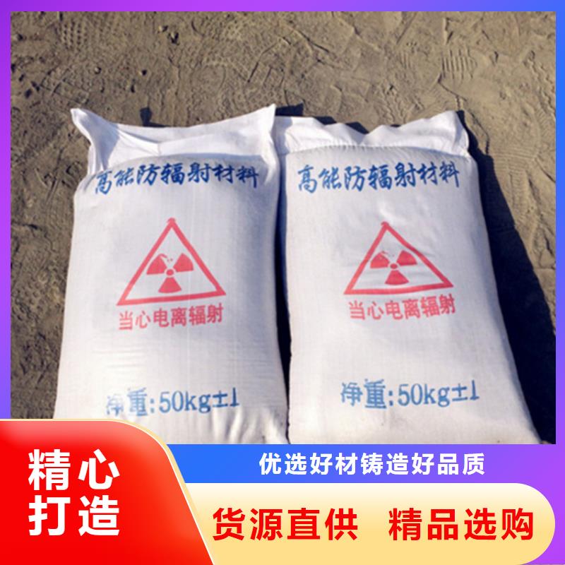 高质量硫酸钡砂3当量供应商