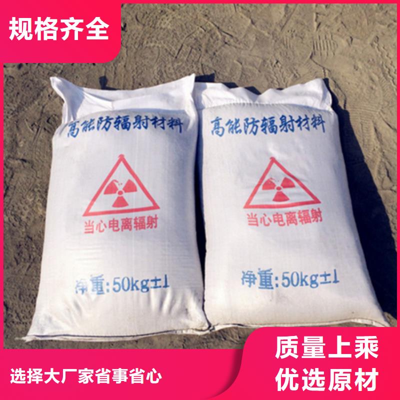 硫酸钡砂一吨、硫酸钡砂一吨价格