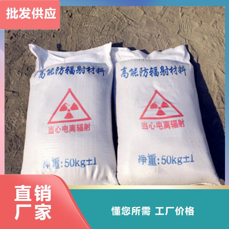 硫酸钡砂3公分厂家送货及时
