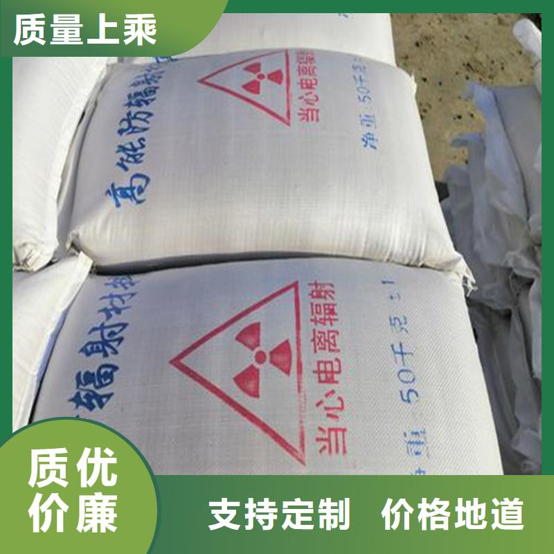 优质硫酸钡砂2公分
