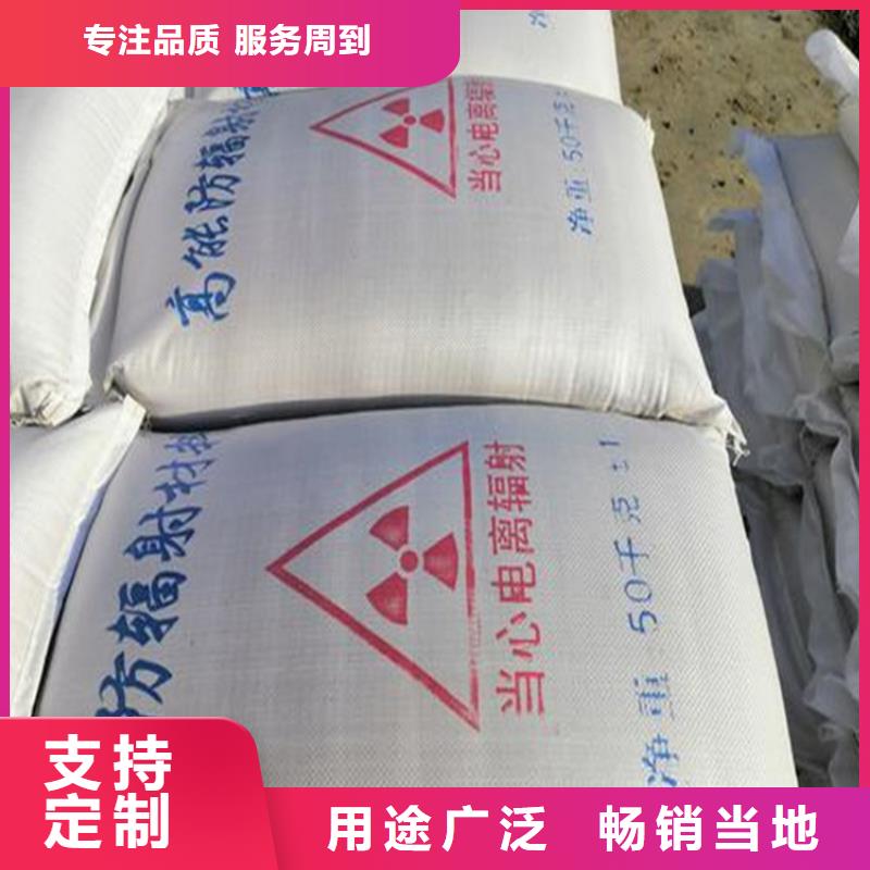 买硫酸钡砂50kg/袋必看-服务优