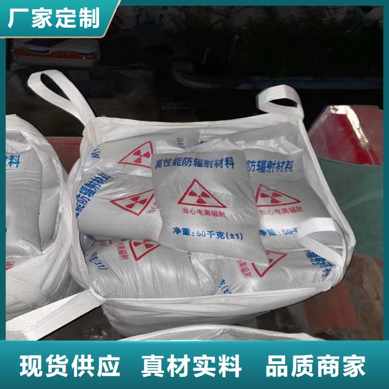 硫酸钡砂产品硫酸钡砂价格合理的厂家