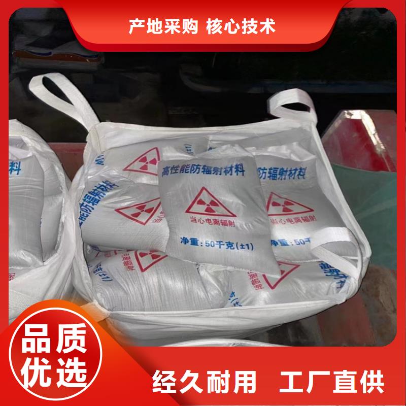 找硫酸钡砂一吨全国统一价