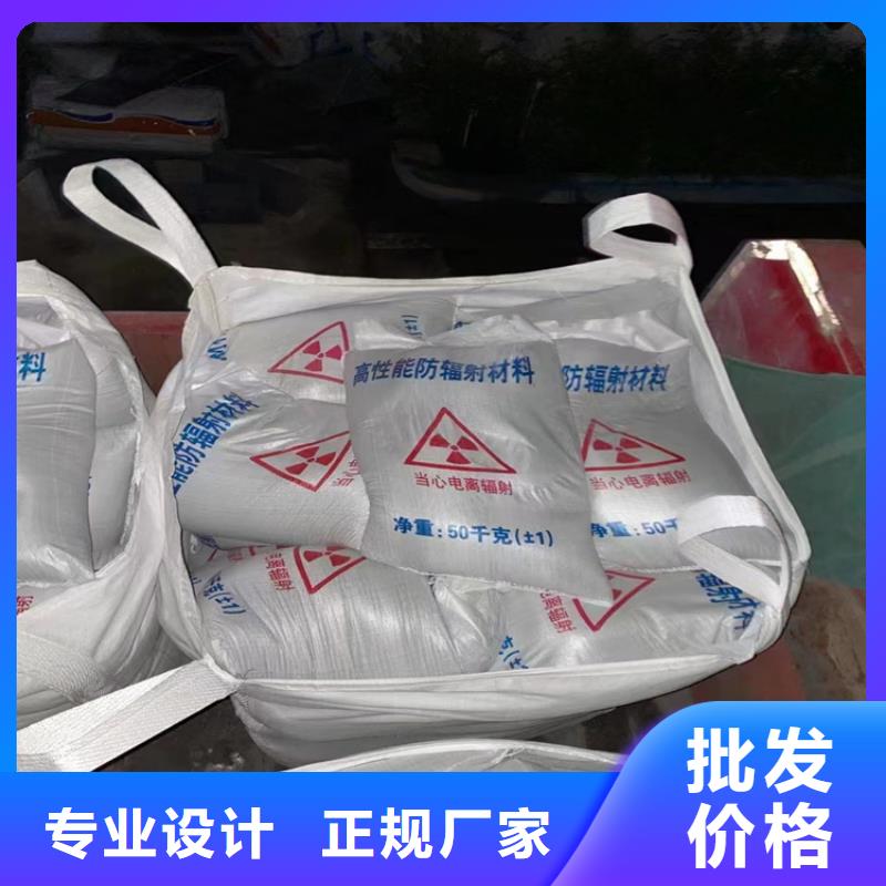 可定制的硫酸钡砂1公分本地厂家