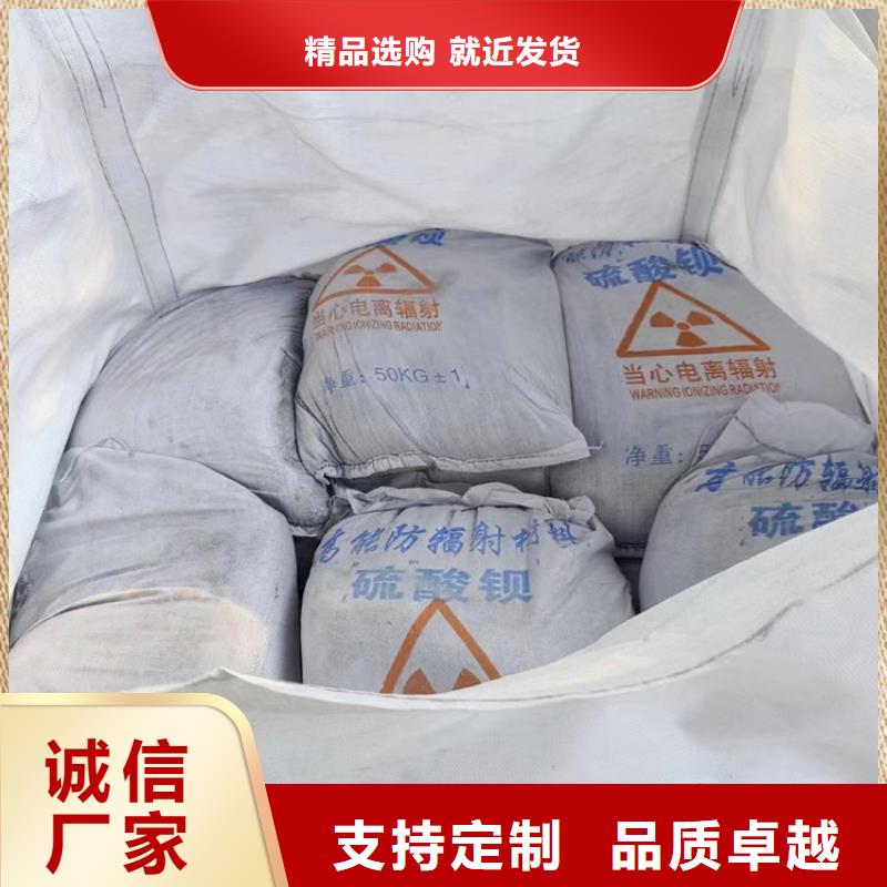 硫酸钡砂产品硫酸钡砂价格合理的厂家