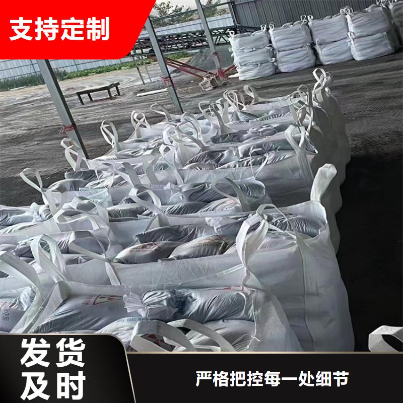 硫酸钡砂2当量销售地址