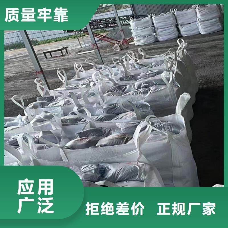 找硫酸钡砂一吨全国统一价