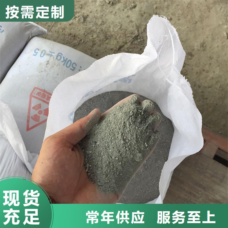 硫酸钡砂产品硫酸钡砂价格合理的厂家