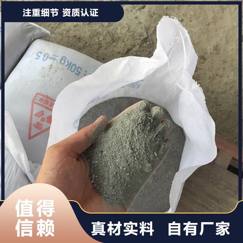 硫酸钡砂3.2-硫酸钡砂3.2图文介绍
