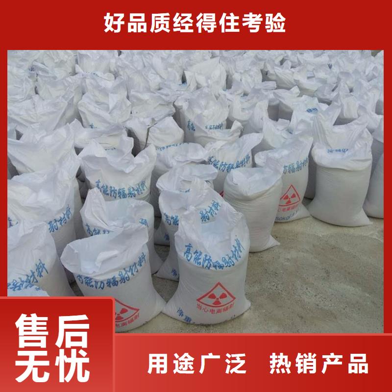 硫酸钡砂3当量价格合理