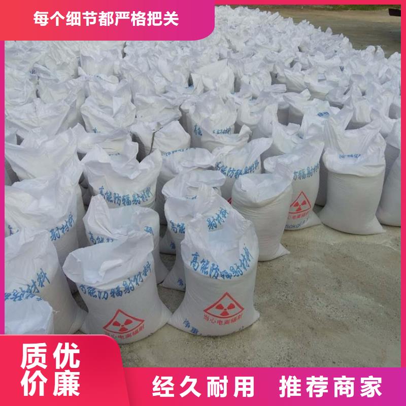 生产硫酸钡砂50kg/袋的实体厂家