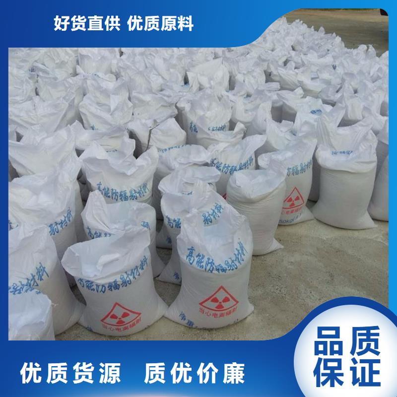 硫酸钡砂产品硫酸钡砂价格合理的厂家