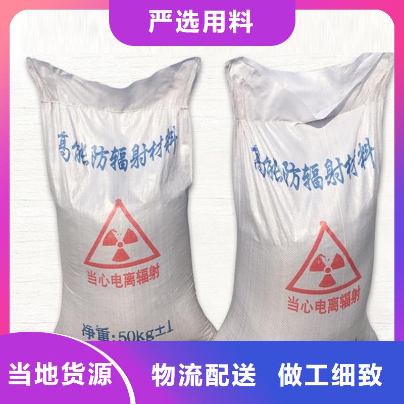 供应批发硫酸钡砂1当量-热销