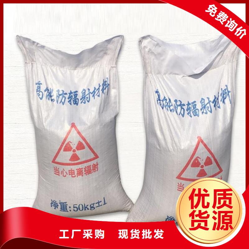 硫酸钡砂产品硫酸钡砂价格合理的厂家