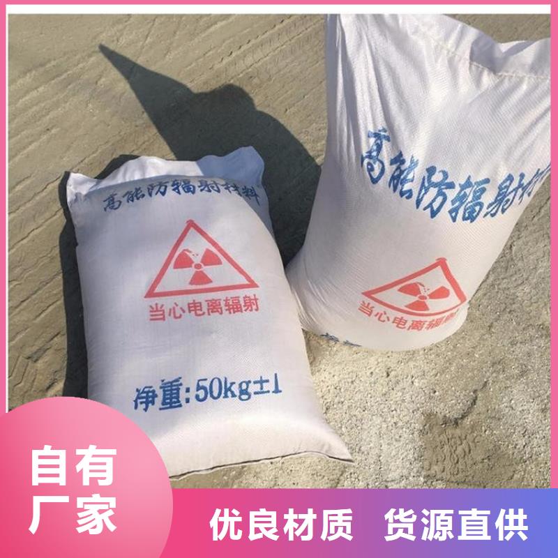 硫酸钡砂1当量设备生产厂家