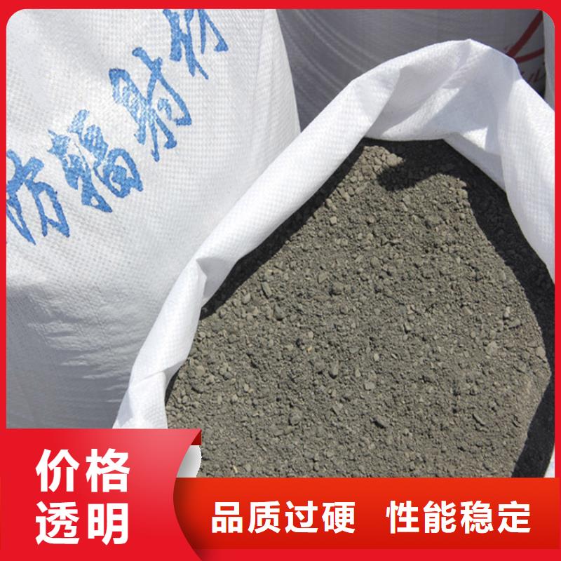 硫酸钡砂产品硫酸钡砂价格合理的厂家