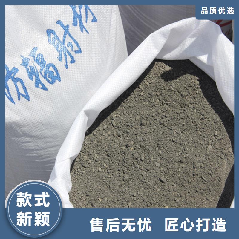 #硫酸钡砂2当量#-全国直销