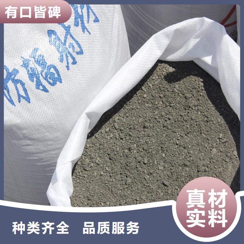 硫酸钡砂1当量设备生产厂家