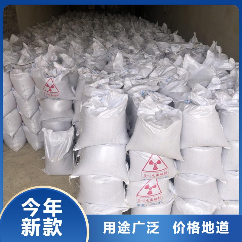 硫酸钡砂1当量设备生产厂家