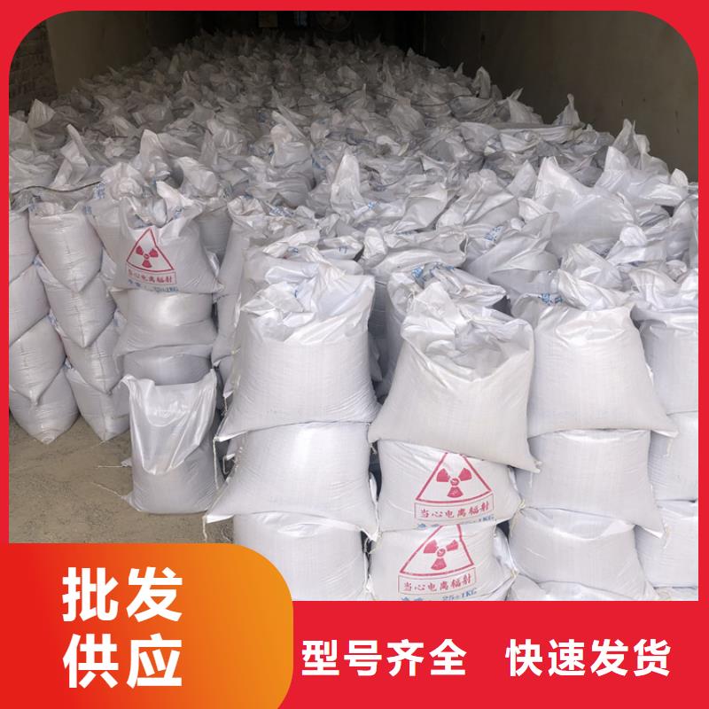 硫酸钡砂一吨、硫酸钡砂一吨价格