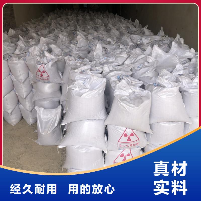 硫酸钡砂产品硫酸钡砂价格合理的厂家