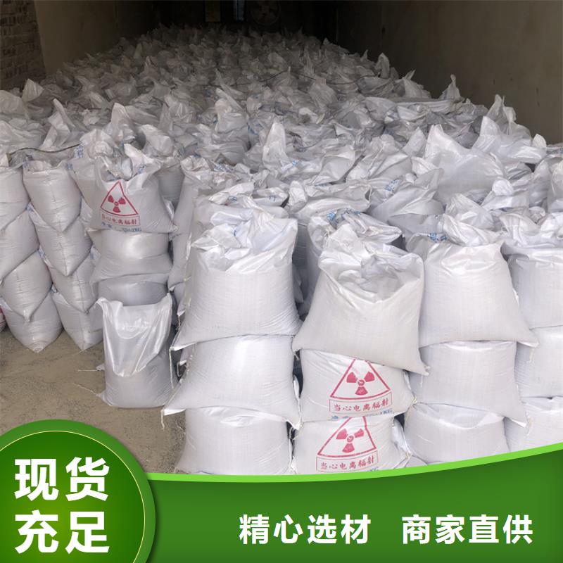 硫酸钡砂1当量设备生产厂家