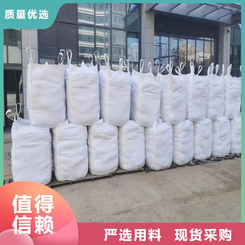 硫酸钡砂1当量设备生产厂家