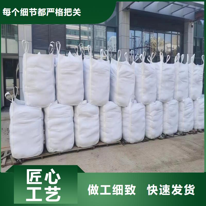 硫酸钡砂50kg/袋品种多价格低