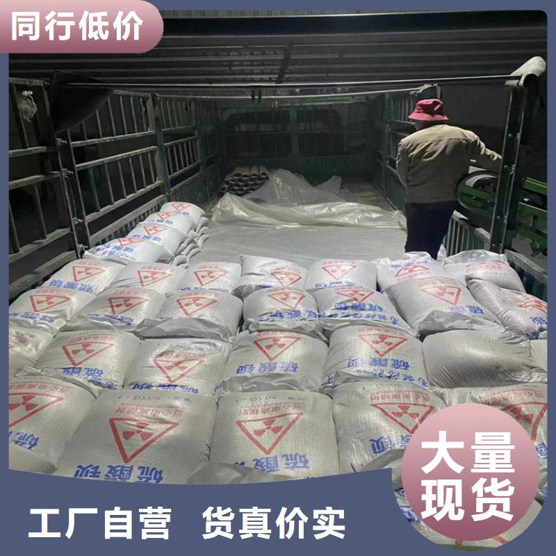硫酸钡砂产品硫酸钡砂价格合理的厂家
