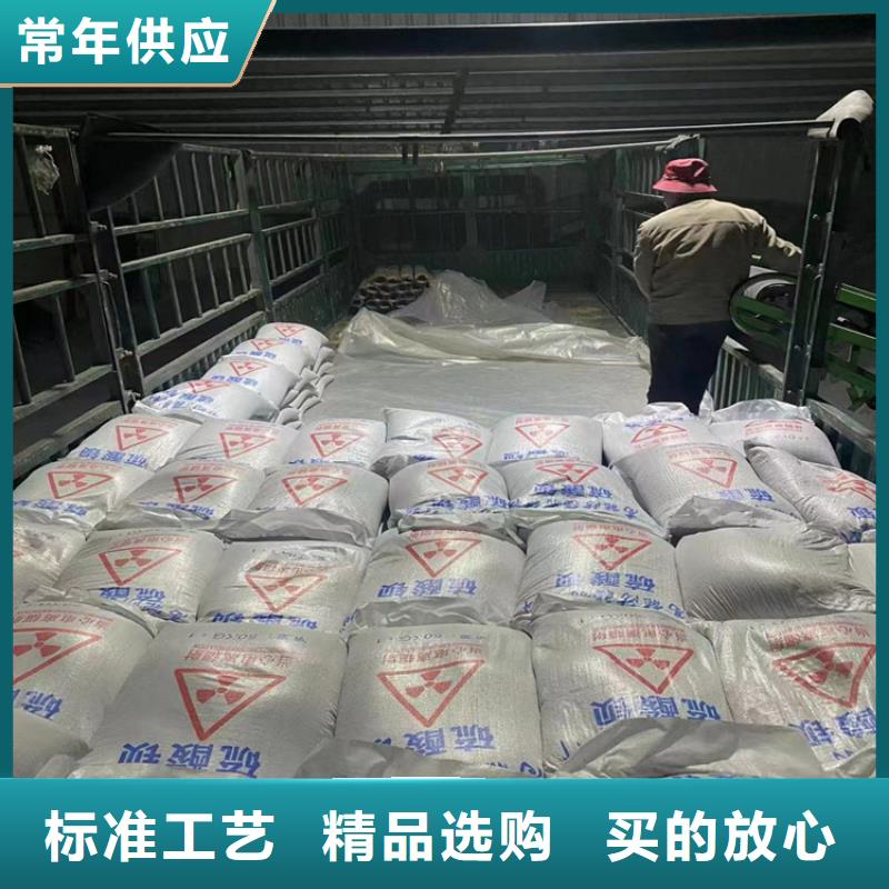 硫酸钡砂1当量设备生产厂家