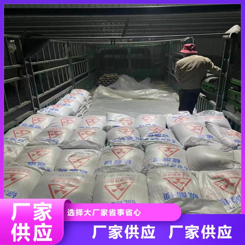 硫酸钡砂一吨、硫酸钡砂一吨价格