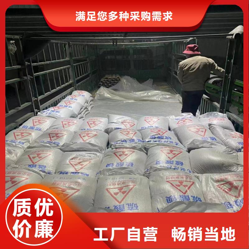 硫酸钡砂3当量价格合理