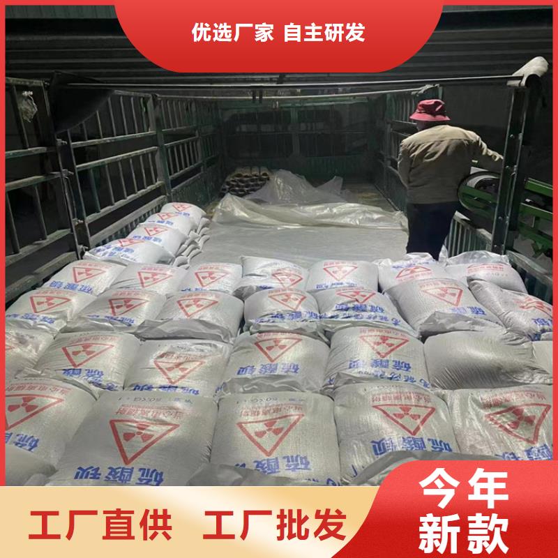 专业销售硫酸钡砂施工质量有保证
