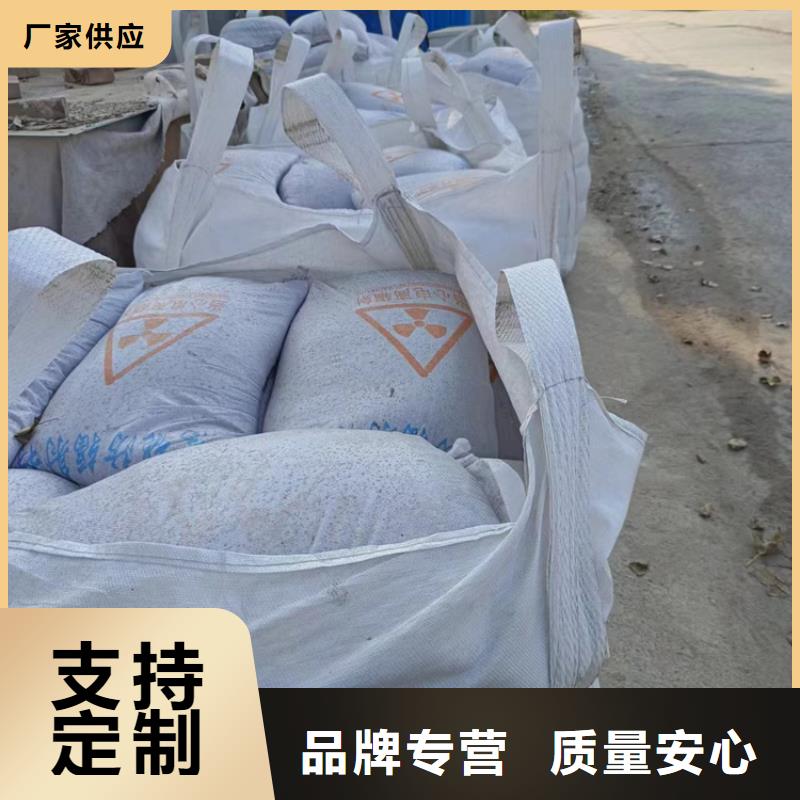 硫酸钡砂1当量设备生产厂家